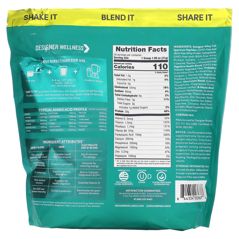 Designer Wellness, Designer Whey, натуральный порошок из 100% сывороточного протеина, французская ваниль, 1,82 кг (4 фунта)