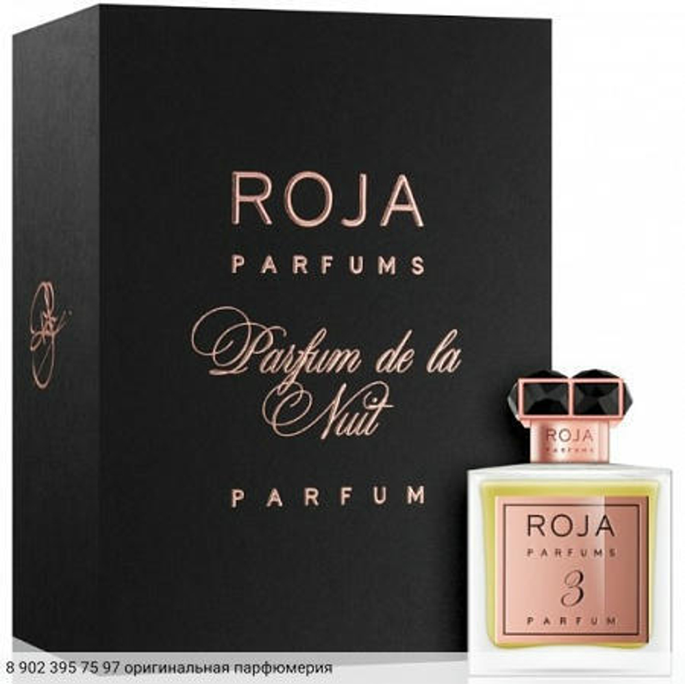 Parfum De La Nuit No 3