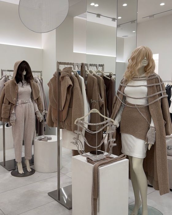 МИТЕНКИ ТЭЯ ПЕСОЧНЫЙ