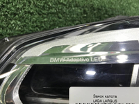 Фара правая BMW X3 G01, X4 G02 (2017-2021) Adaptive LED