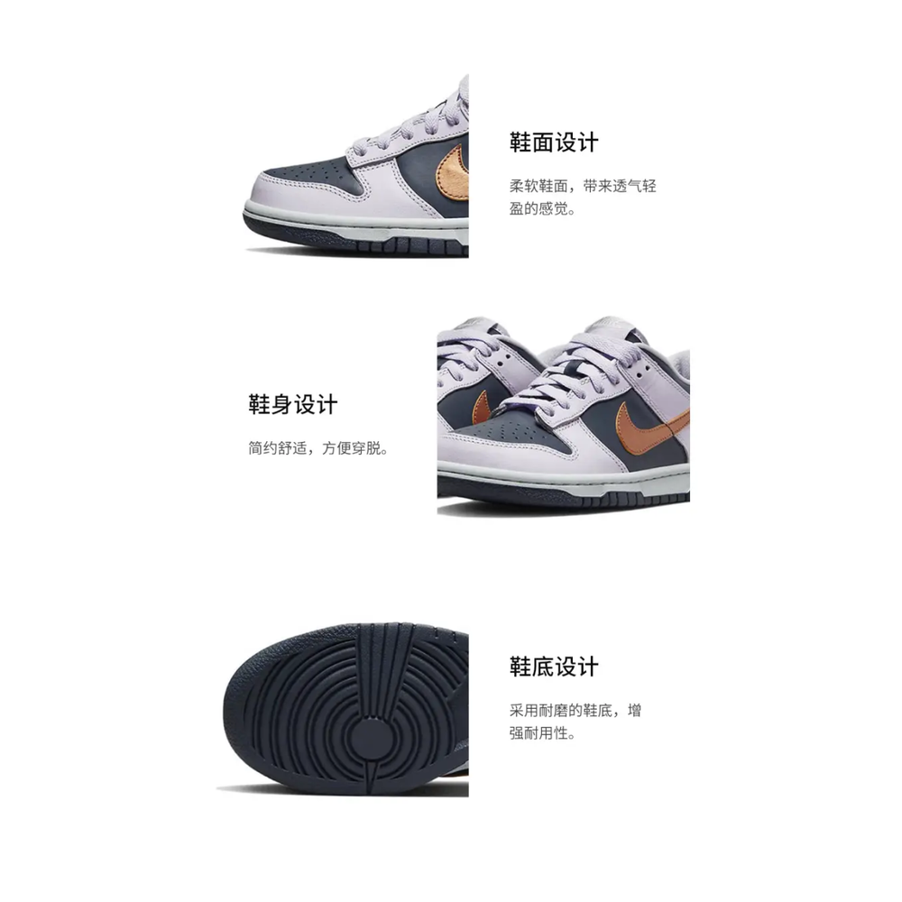 Кроссовки Nike, DX1663-400