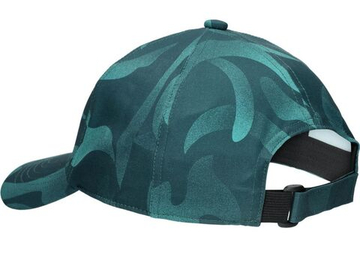 Теннисная кепка Asics Graphic - зеленый