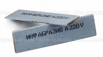 Брусок для снятия заусенца 220 клиновой 25х2/4х100