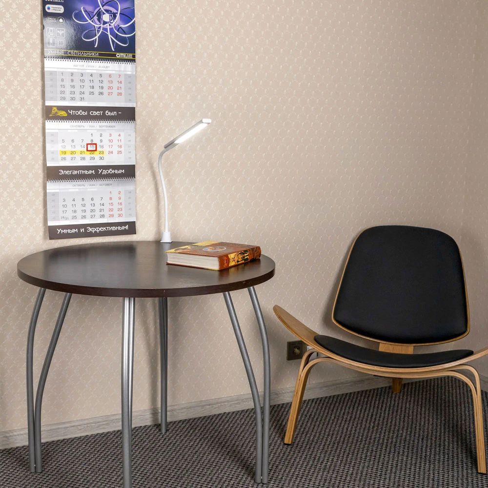 Citilux Рио CL803090N Настольная лампа гибкая на струбцине Белая
