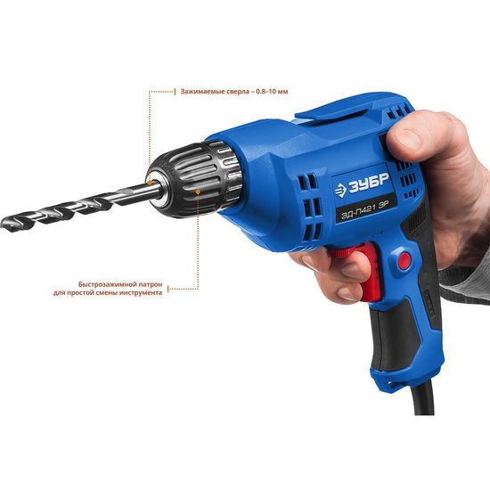 Дрель безударная "ЗУБР" ЗД-П421 ЭР