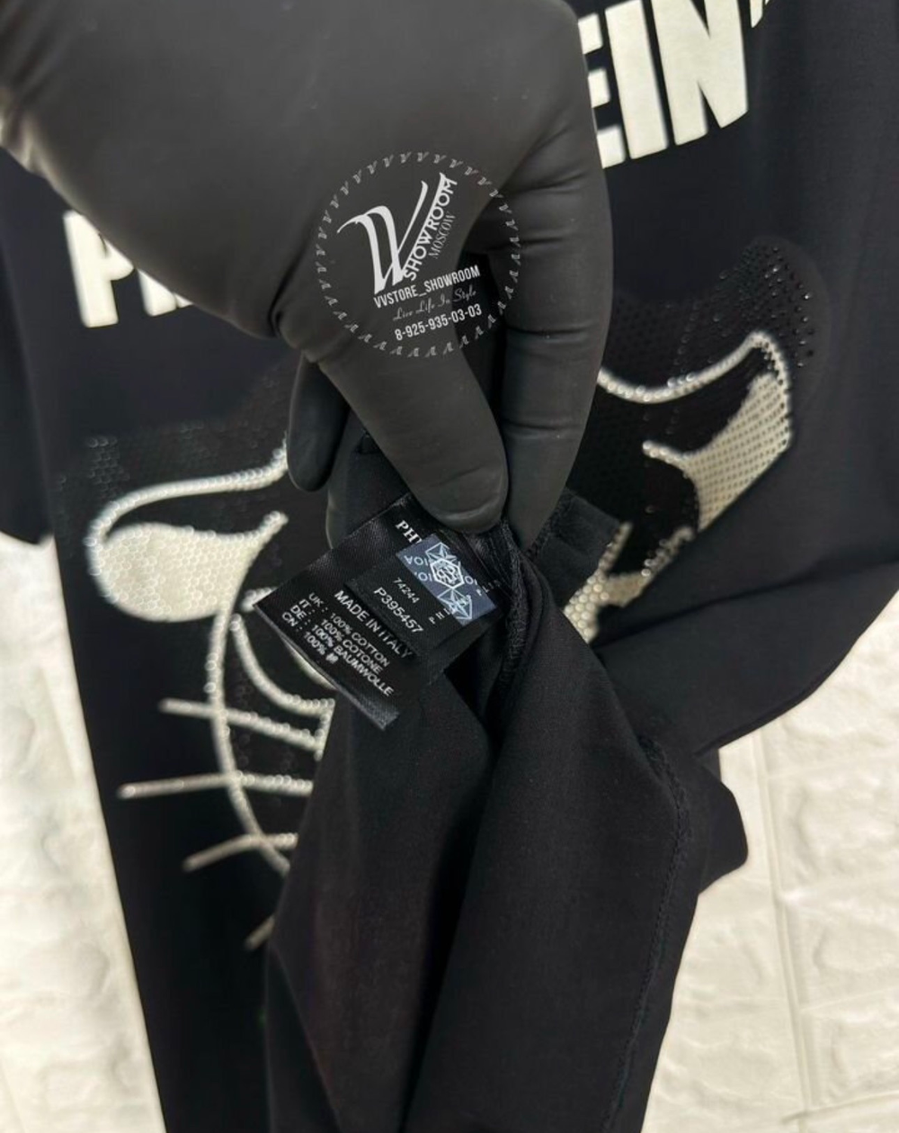 Футболка Philipp Plein Panthere