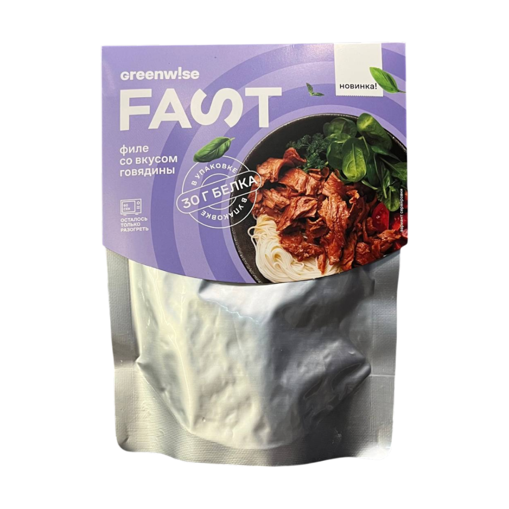 Готовое филе со вкусом говядины Greenwise, 100 г