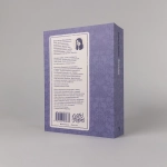 Почтальонша