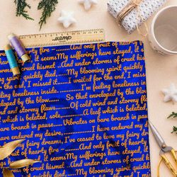 Ткань мембрана оранжевая английская поэзия на синем фоне