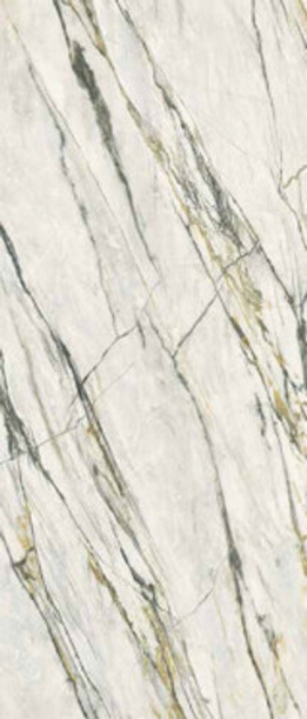 Керамогранит SUPREME TREASURE CALACATTA EMERALD LUX (0008836)