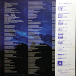 Genesis / ...And Then There Were Three... (LP)