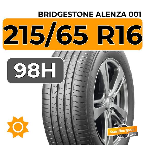 Bridgestone Alenza 001 215/65 R16 98H