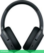 Наушники Razer Barracuda (RZ04-03790100-R3M1)