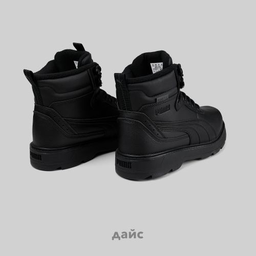 Ботинки Puma Desierto v3 Puretex артикул:39392801 - купить в магазине Дайс