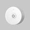 Пульт Maytoni Lighting control 711037
