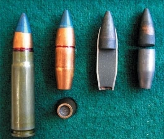 Макет патрона 9х39 СПП