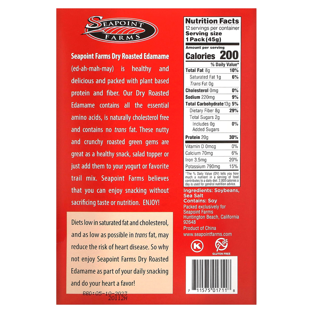 Seapoint Farms, Обжаренный эдамаме, морская соль, 12 пакетиков по 45 г (1,58 унции)