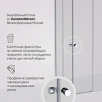 Душевое ограждение 80x80  см, без поддонс AM.PM X-Joy W94G-403-8080-MT1K