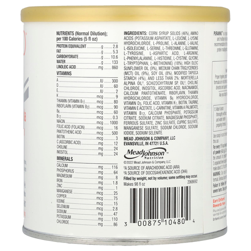 Enfamil, PurAmino ™, гипоаллергенная смесь для детей от 0 до 24 месяцев, 400 г (14,1 унции)