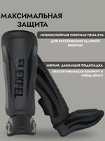 Щитки для единоборств для защиты голени FlexFel, шингарды S-XL