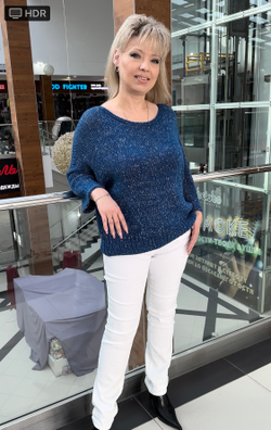 Белые зауженные немецкие джинсы