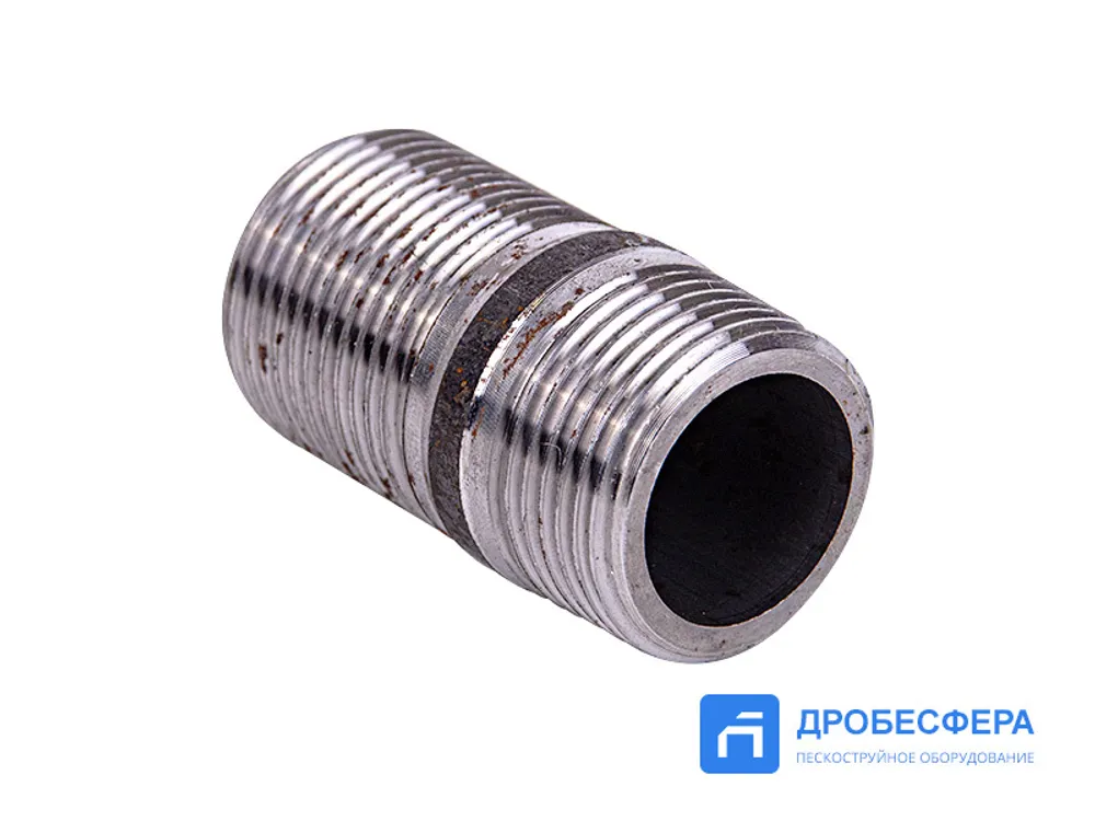 Трубка 32 для аппарата PST PS арт. 001.00.17-01