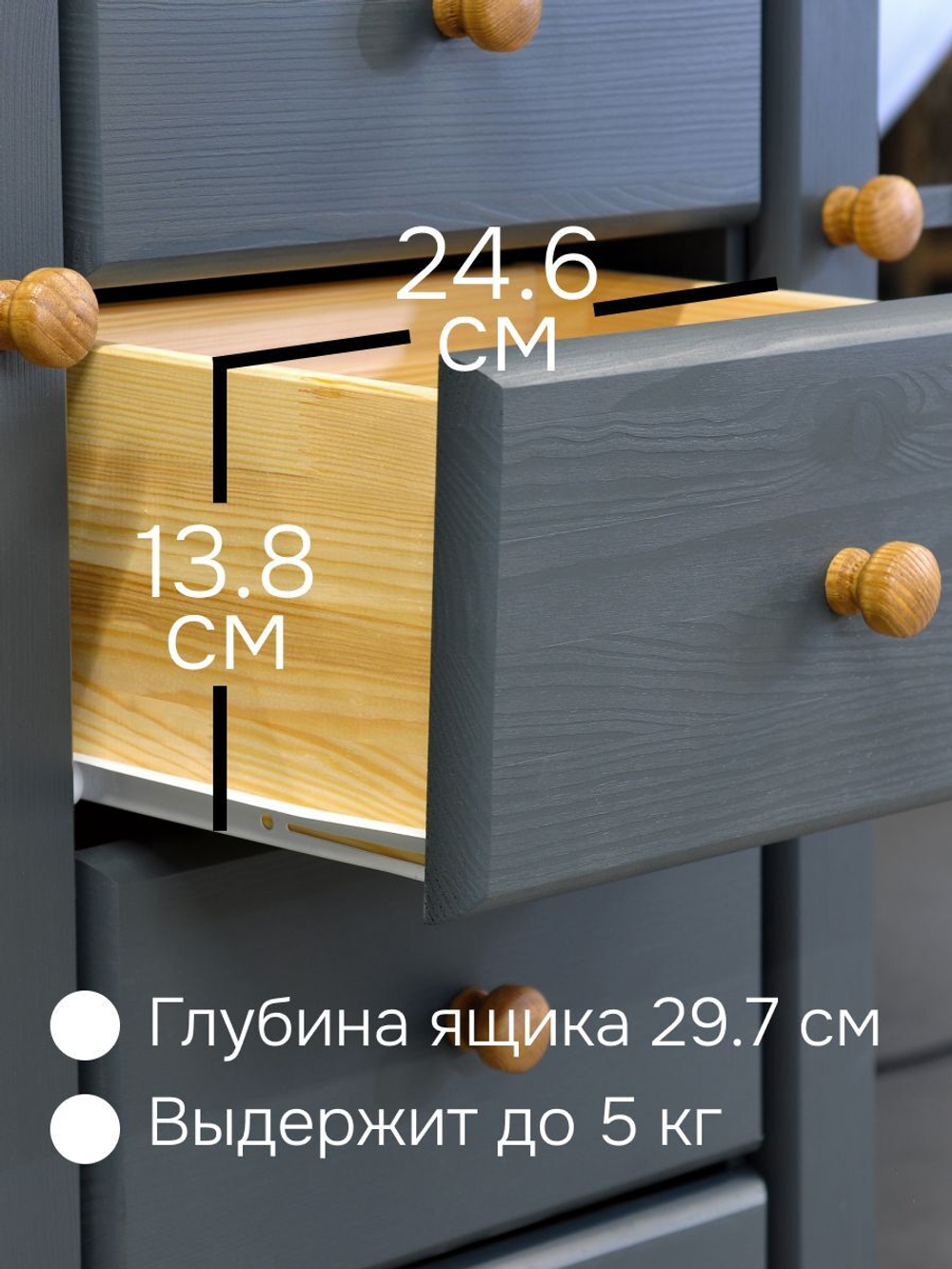 Шкаф-витрина двухдверная Бритта из сосны, с 4 ящиками, 113х32х128 см, серый/антик