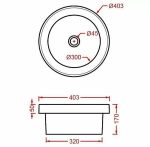 Раковина Artceram Fuori Scala 40,3 TFL032 01 00 белая