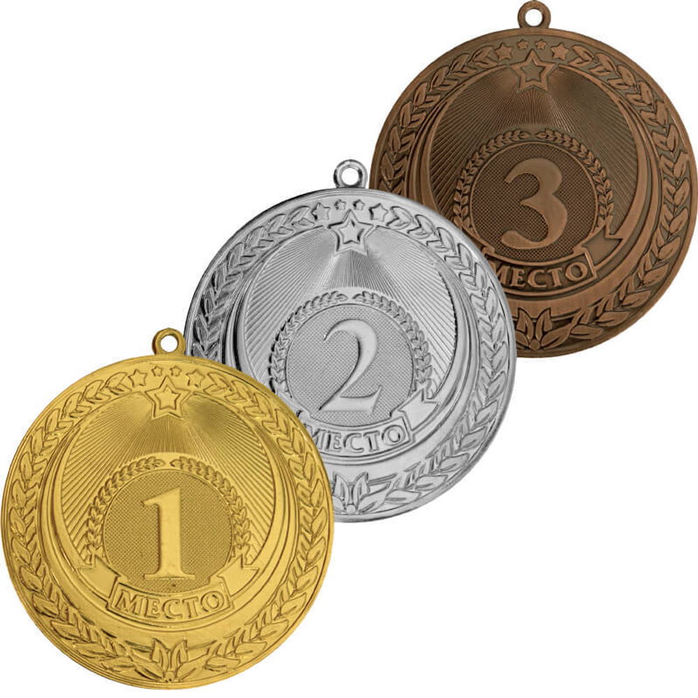 3630-001 Комплект медалей Яхрома 70мм (3 медали)