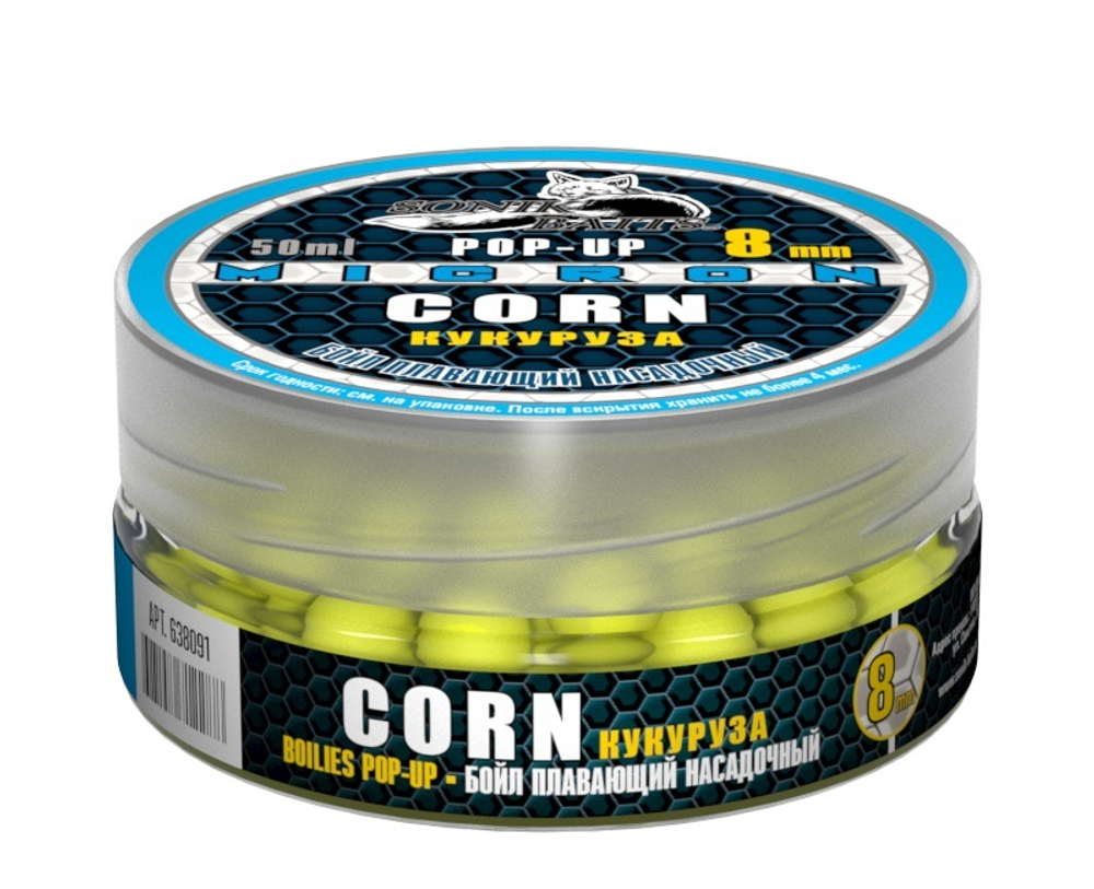 Бойлы насад. плав. Sonik Baits CORN MICRON Fluo Pop-ups 8мм 50мл