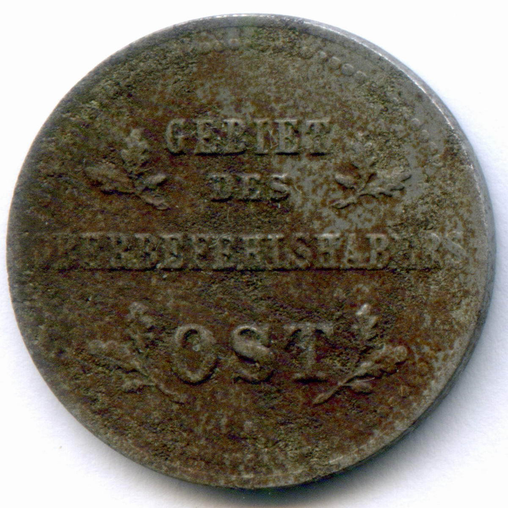 Германия 1 копейка 1916 A (Оккупация России). Железо F-