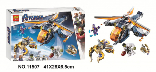 Конструктор Super Heroes "Спасение Халка на вертолёте" 506 деталей