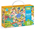 Пазл на внимательность 80эл. "Зоопарк" (El`BascoKids)