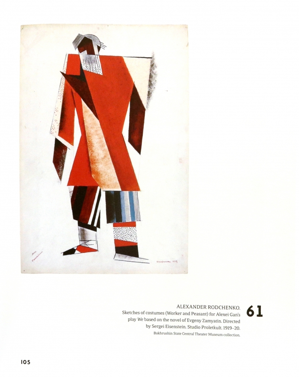 Советский дизайн. От конструктивизма к модернизму. 1920-1980 гг