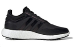 Кроссовки Adidas Rocket Boost