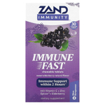 Zand, Immunity, Immune Fast, сладкая бузина, 30 жевательных таблеток
