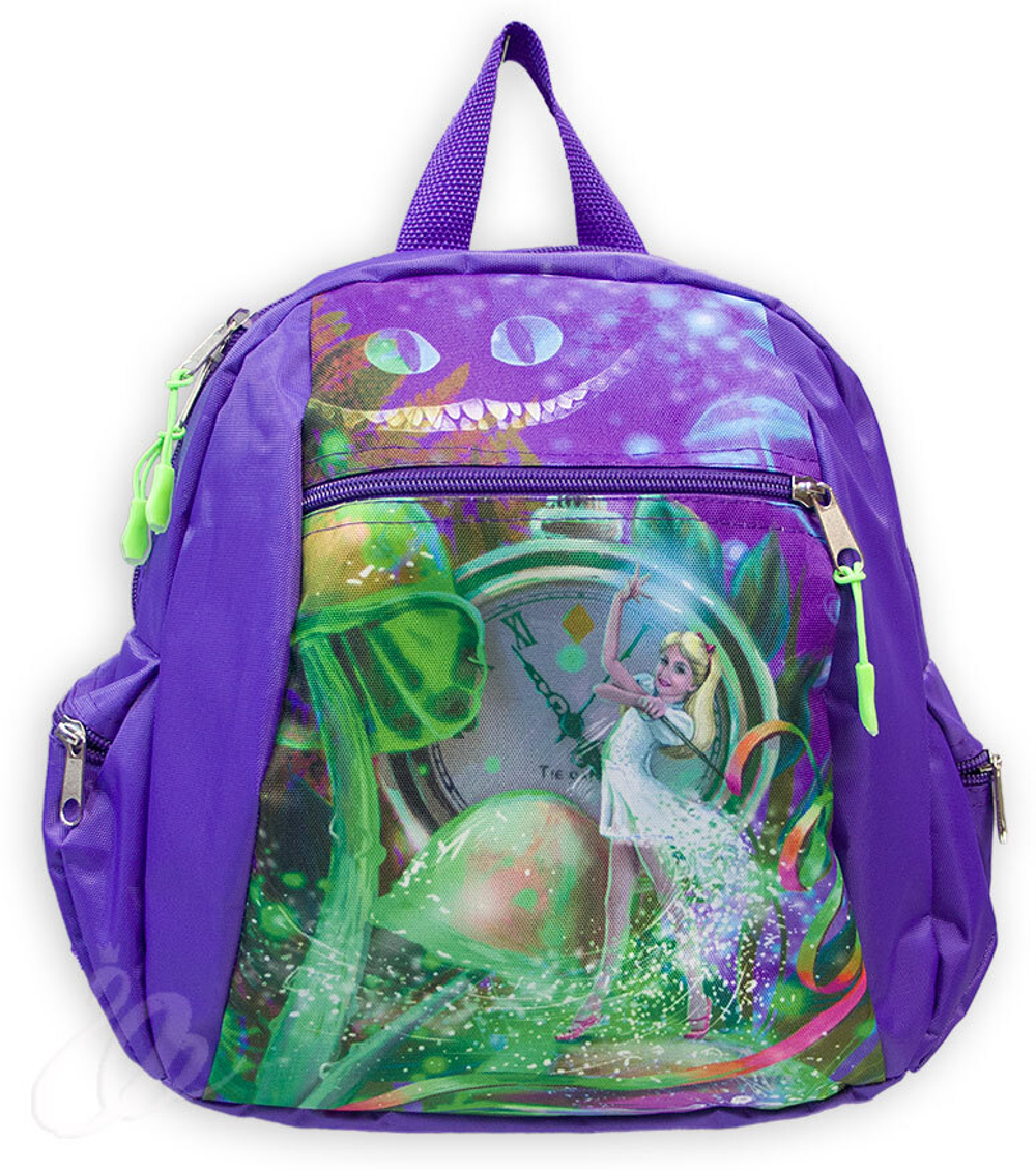 Алиса	Фиолетовый