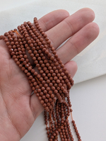 Авантюриновое стекло (имитация), шар в огранке 3мм