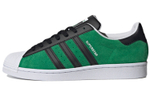 Кроссовки Adidas Originals Superstar