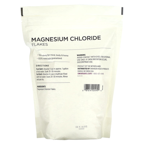 Swanson, Хлопья хлорида магния, 0,75 кг (1,65 фунта)