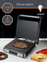 Гриль-пресс LEONORD LE-17701E (111136)