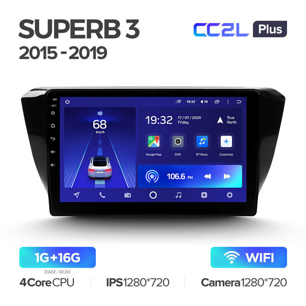 Teyes CC2L Plus 10.2" для Skoda Superb 2015-2019
