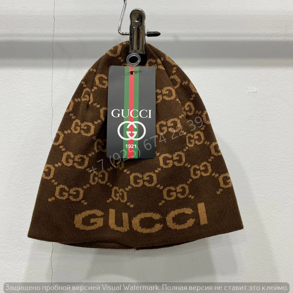 Шапка Gucci, арт. 680074