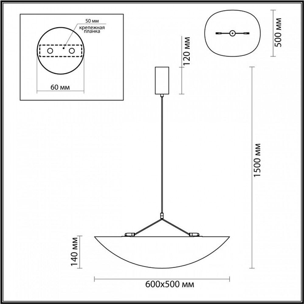 Подвесной светильник Odeon Light Silk 7067/30L