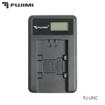 Зарядное устройство Fujimi для АКБ FW50