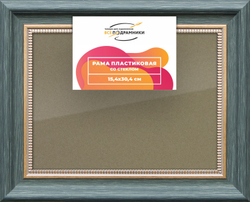 Рамка 15x30 для постера и фотографий
