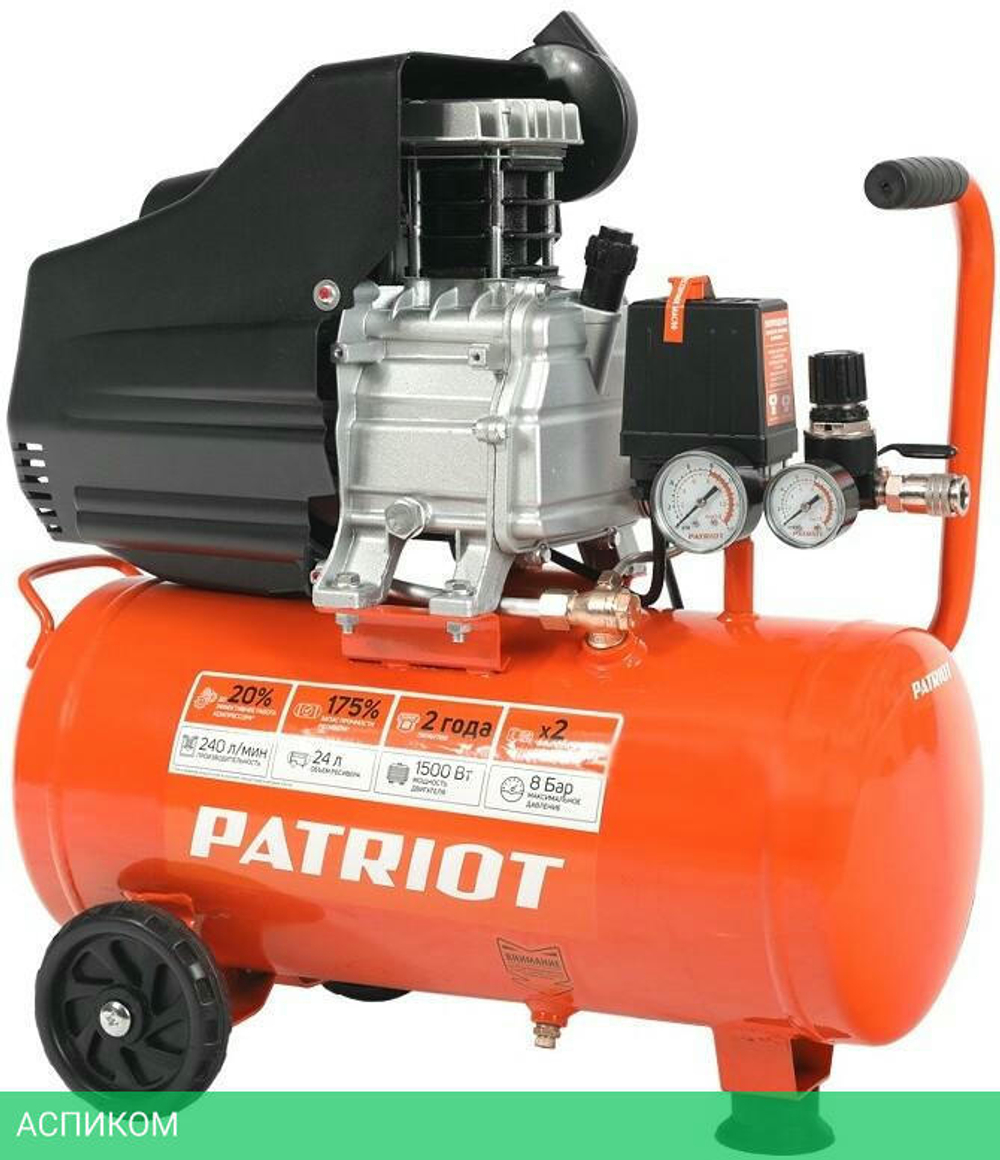 Компрессор Patriot EURO 50-260K оранжевый (525306316)
