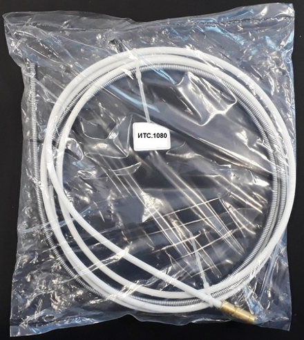 ИТС.1080 Канал подающий 3м проволока 1,2/1,6мм