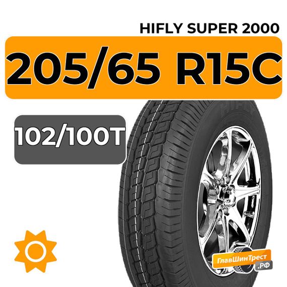 HiFly Super 2000 205/65 R15C 102/100T
