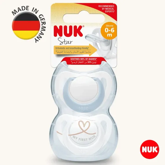 Пустышка Nuk силикон ортодонтическая 2 шт.
